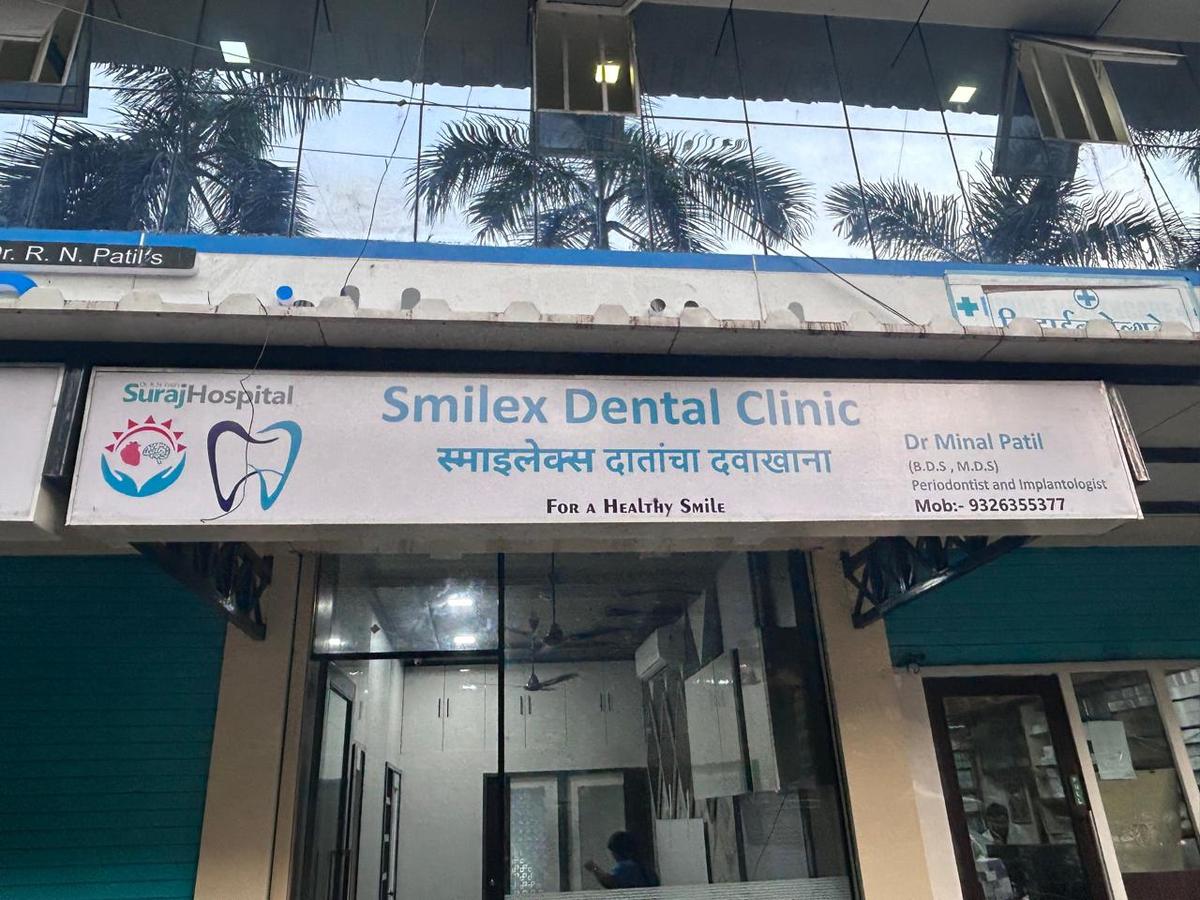 smilex dental clinic